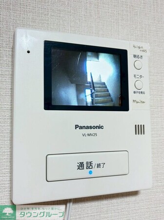 マ・メゾンの物件内観写真